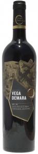 Vega Demara Edición Limitada 2011