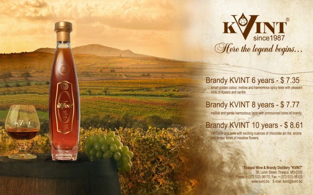 Brandy KVINT VSOP